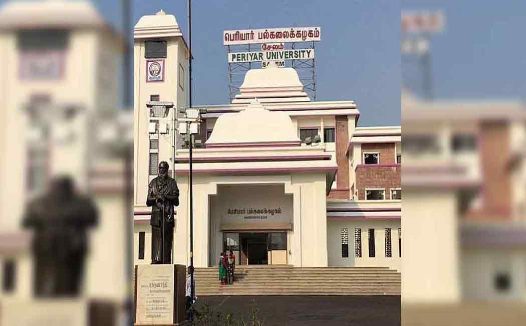 Periyar University accuses Vice-Chancellor. Employees!