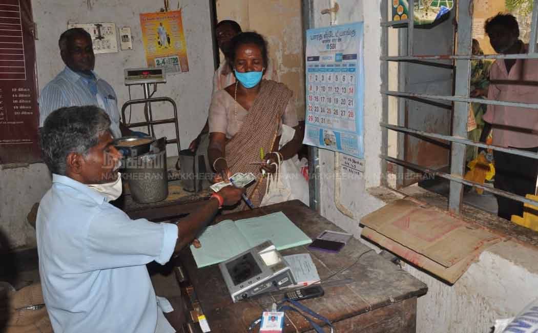 coronavirus fund ration cards tn govt