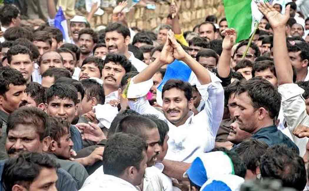 jaganmohan reddy announces new scheme for pensioners