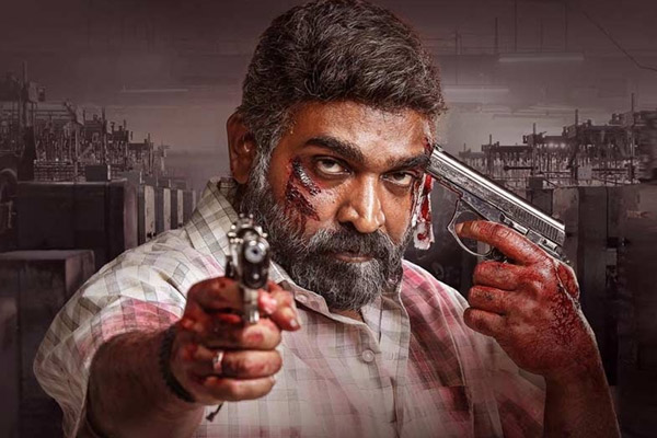 vijay sethupathi maharaja will release in china