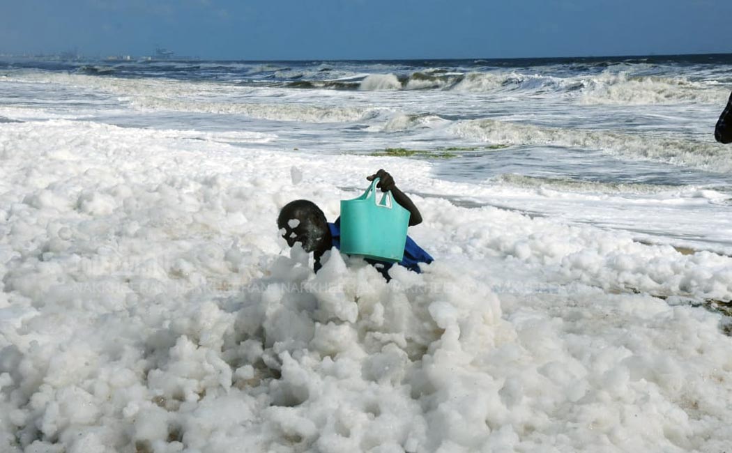 chennai beach