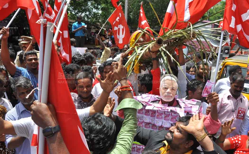 Quit BJP - Indian Communist Struggle