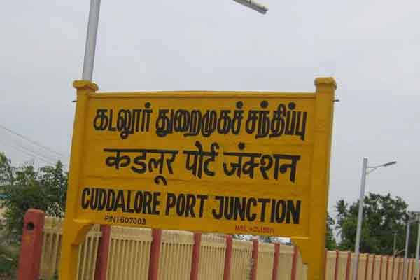Cuddalore district mangalur municipal admk leader