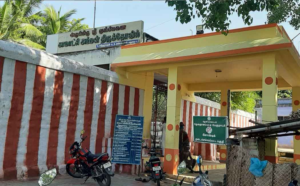 Temple executive officer who behaves substandardly as a robbery ... People request to appoint a good officer !!