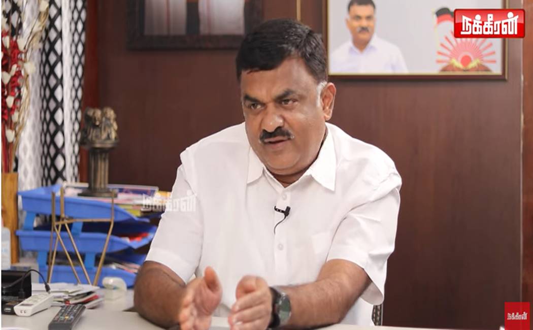 த