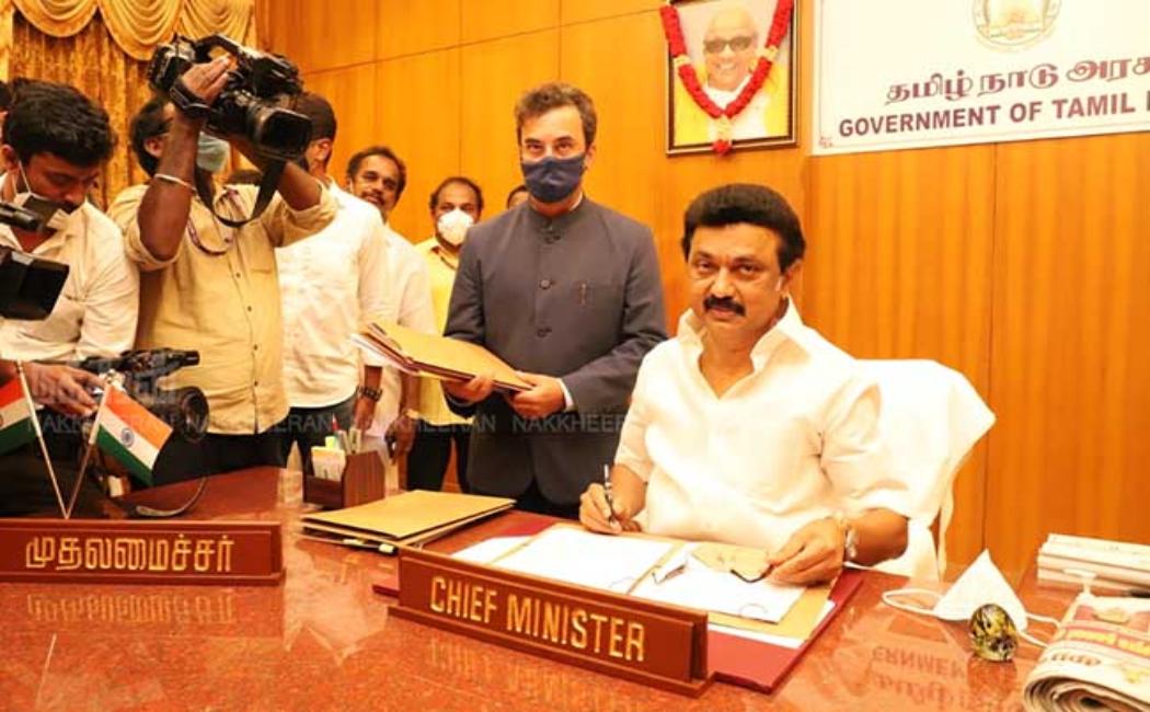 CHIEF MINISTER MKSTALIN CORONAVIRUS PREVENTION DISCUSSION