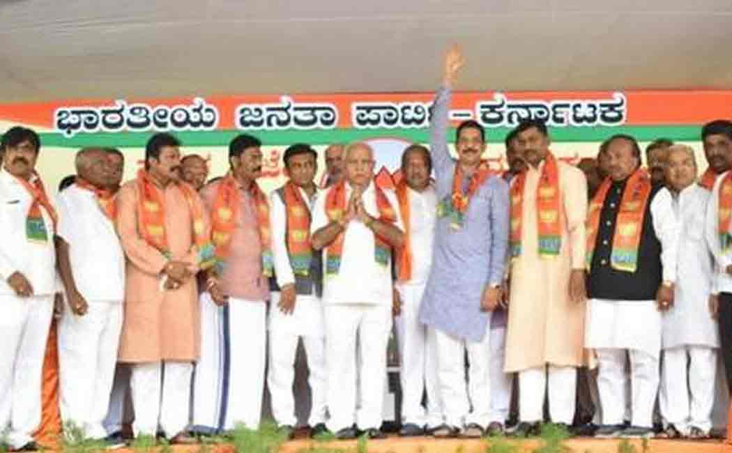 bjp candidate list for karnataka byelection
