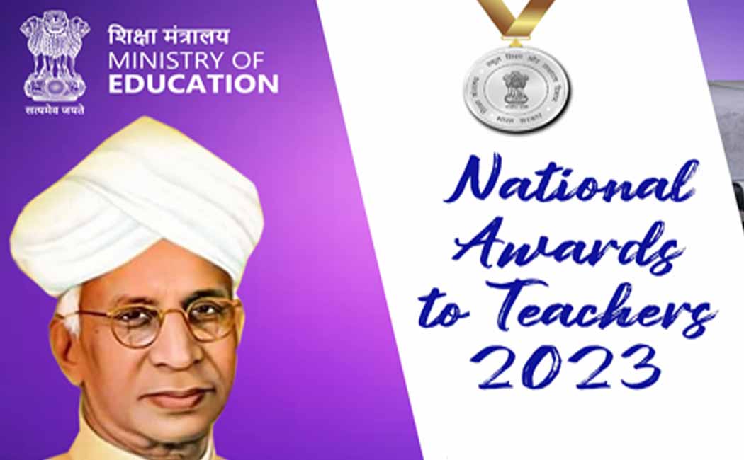 Notification of National Writer Award 2023