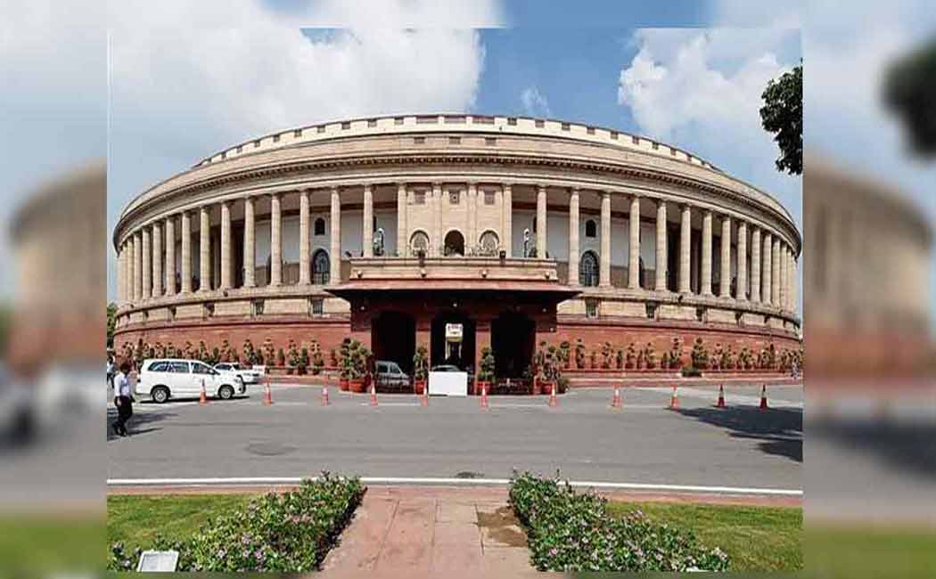 Continually in both of them; Parliament adjourned for 4th day
