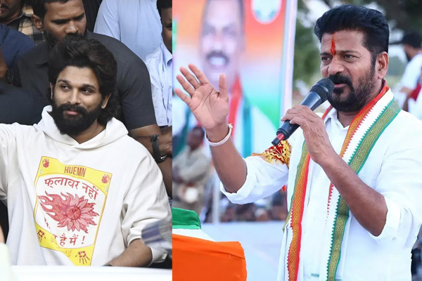 revanth reddy about allu arjun arrest