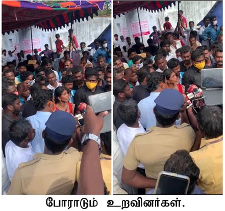 Vagaikulam - Forest Department investigation - Farmer Death - dmk mla Struggle