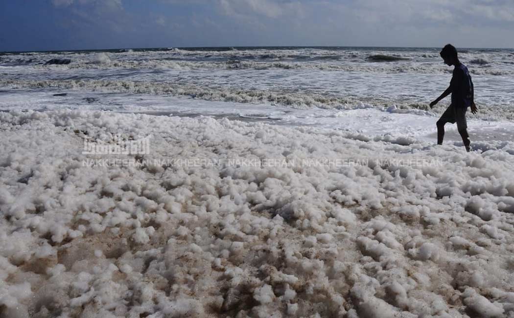 chennai beach