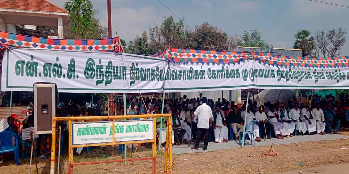 25 villagers who gave land for NLC went on hunger strike