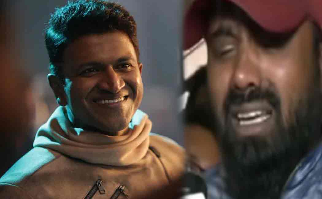 fans celebrate puneeth rajkumar james film