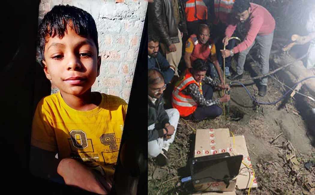 A boy who fell into a borehole; 4 days later recovery