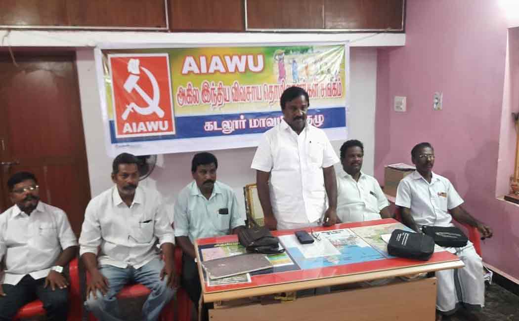 Agricultural wages should be provided to workers during the rainy season