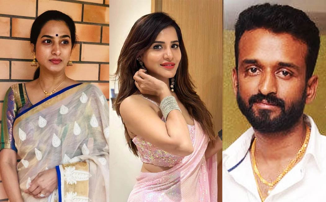 Ashu reddy , Surekha Vani and other celebrities names producer KP Chowdary case