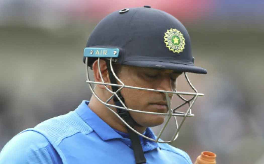 ms dhoni
