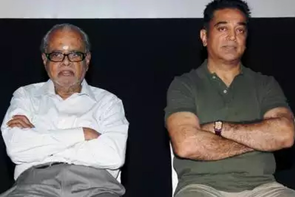 kamal about balachander