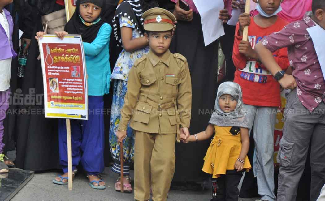 Tawheed Jamaat involved in the protest