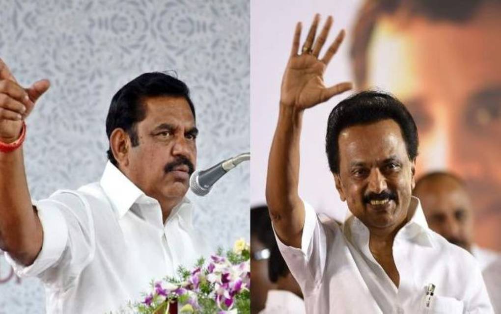 dmk