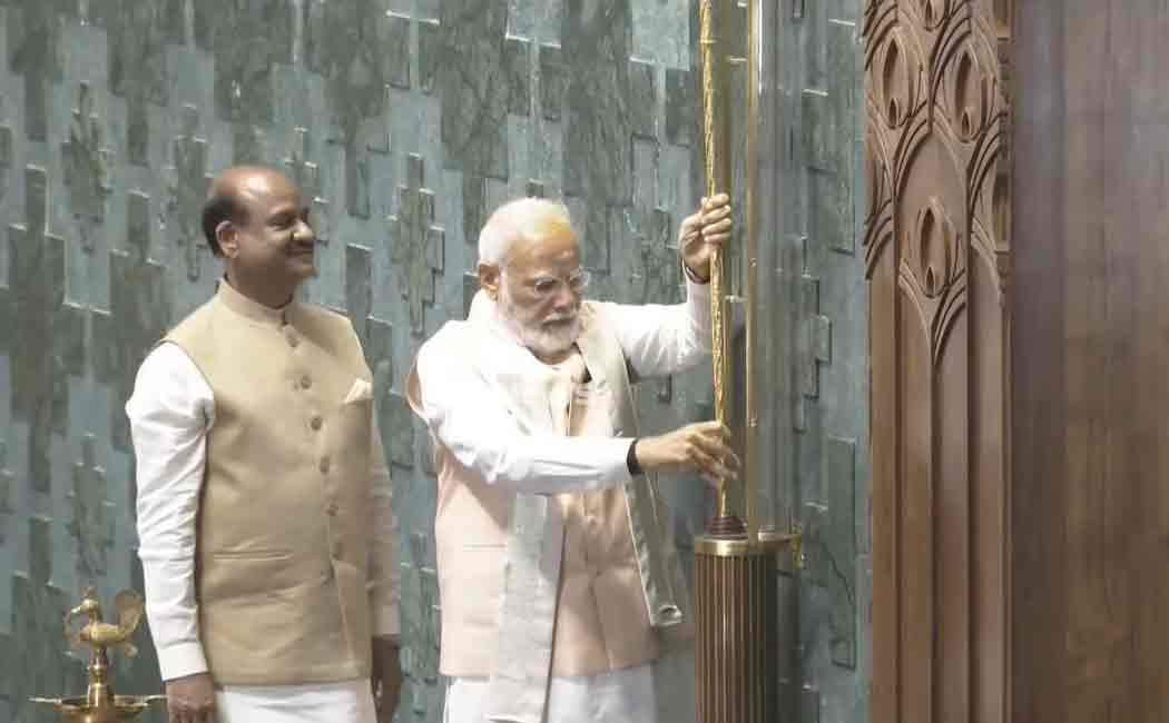 Inauguration of New Parliament; Agendas