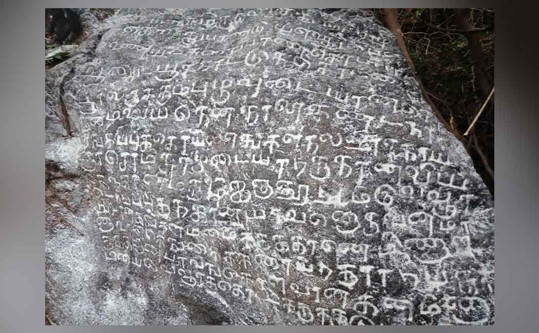 Kulothungan Chola inscriptions in thiruvannamalai that tell the same story in the same village ...
