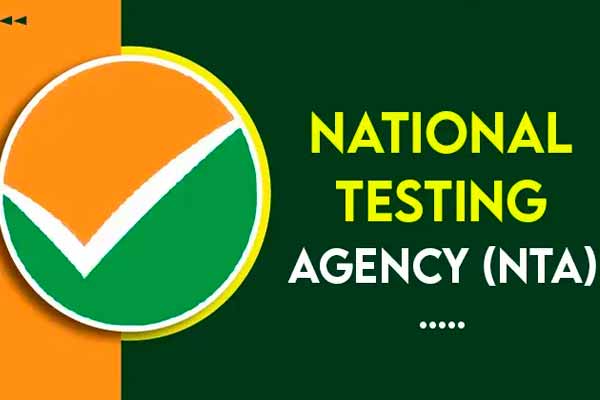 echo neet malpractice; National Examinations Agency Chairman sacked