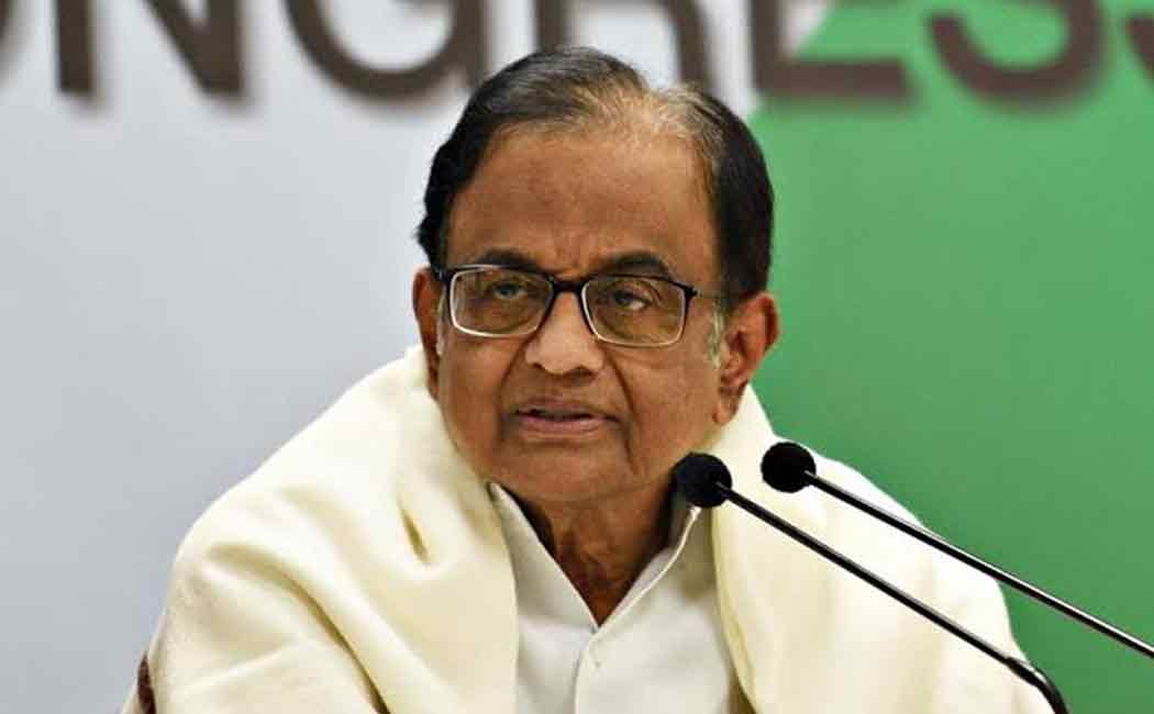 chidambaram about ramnath kovind speech in budget session
