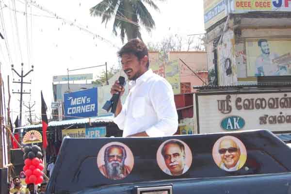 Neet exam will be canceled as soon as DMK comes to power" - Udayanithi Stalin