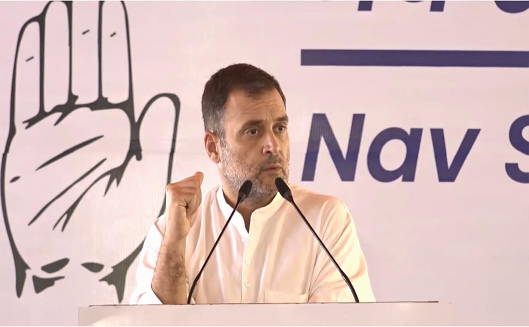 "India is a collection of regions" - Rahul Gandhi talk!