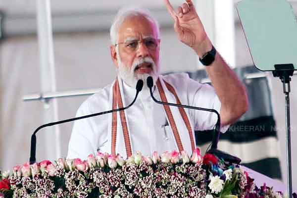 Modi is coming to Tamil Nadu for the fifth time