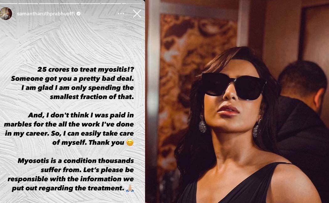 samantha about her treatment