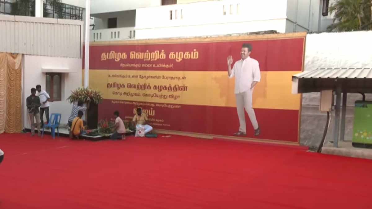 Tvk Party Flag Launching Ceremony; Vijay's parents participate