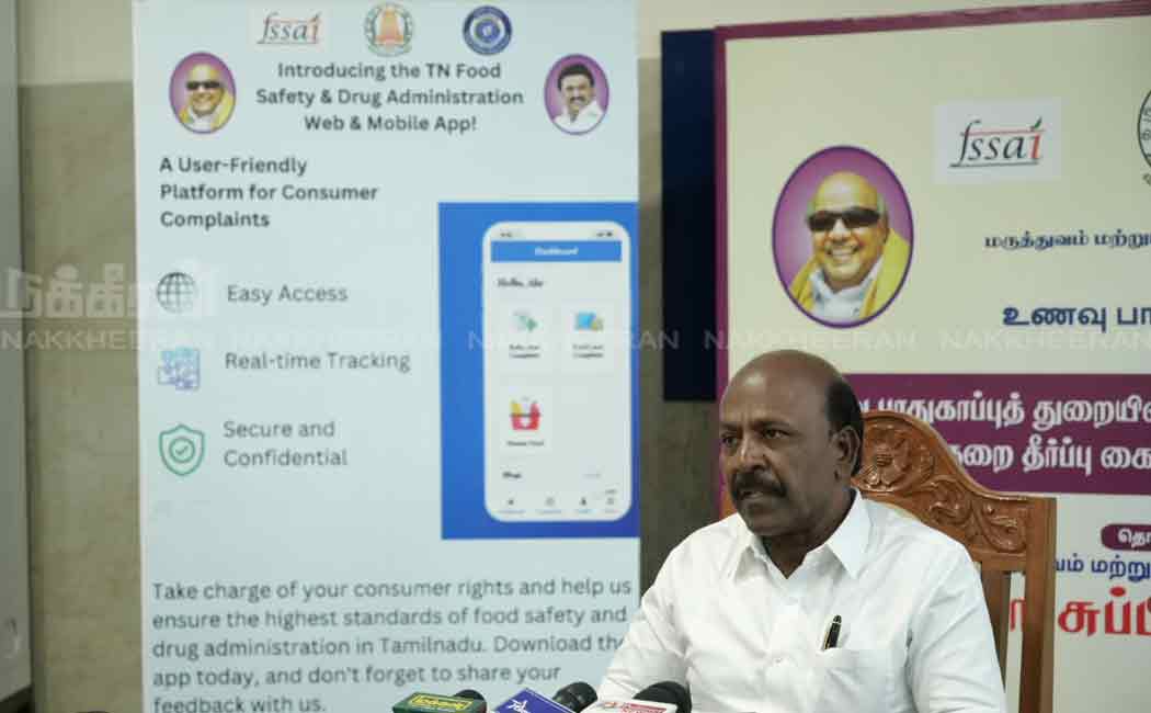 minister subramanian launched several scheme for food security department
