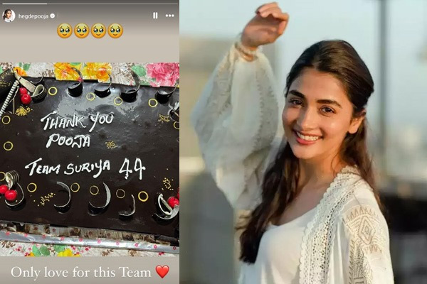 pooja hegde portion shoot wrapped up in suriya 44