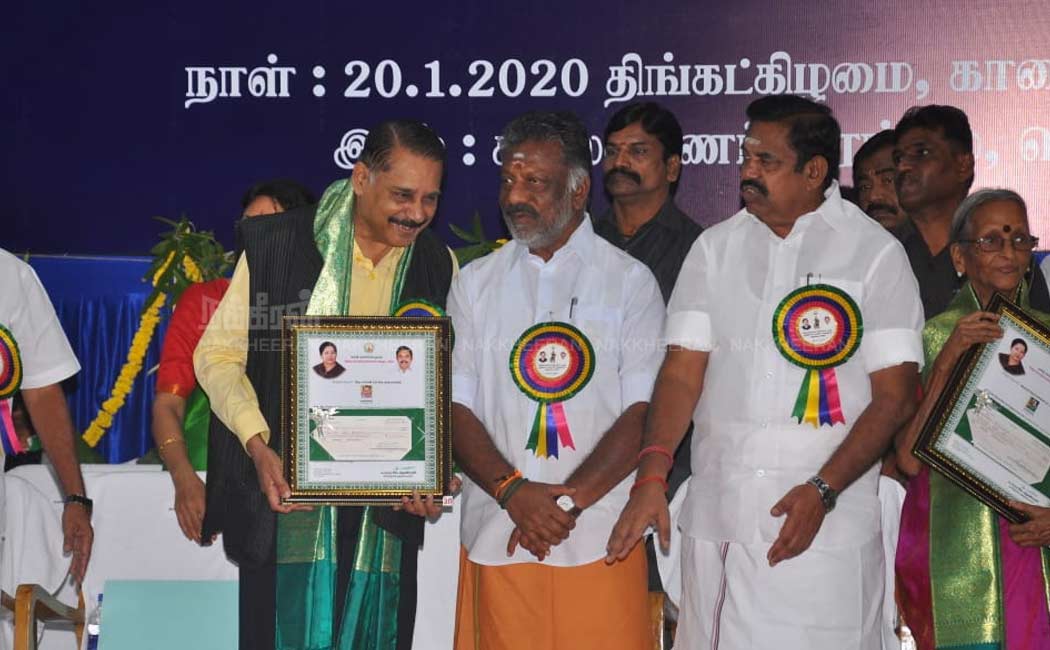 TAMILNADU GOVERNMENT TAMIL AWARDS CM PALANISAMY