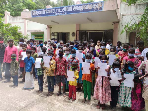 Viluppuram