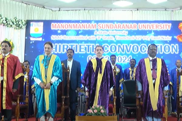 Manonmaniam Sundaranar University. convocation; Minister of higher education boycott!
