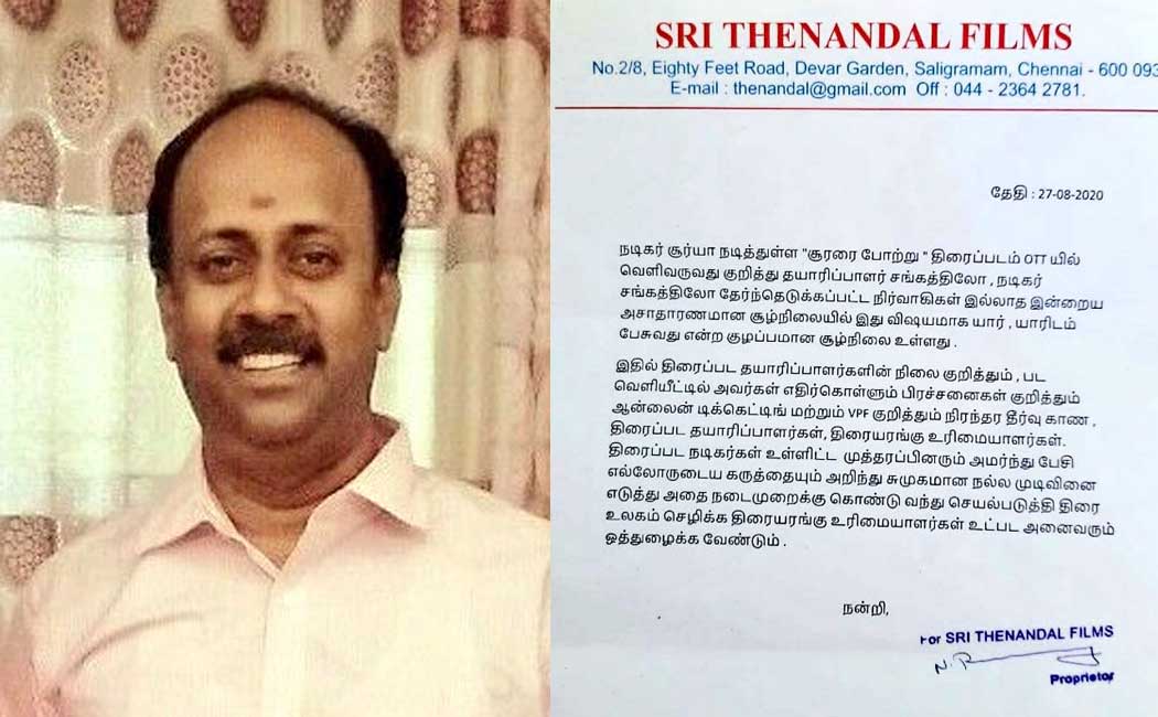 vjvj