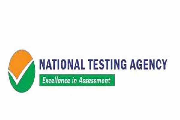 NEET examination malpractice Affidavit filed in the Supreme Court