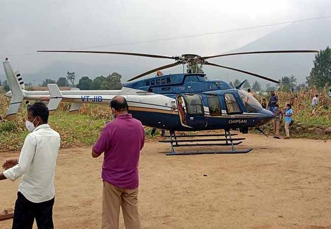 Bad weather ... Helicopter landed in the mountains!