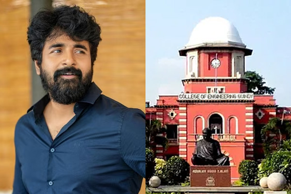 sivakarthikeyan abour anna university case