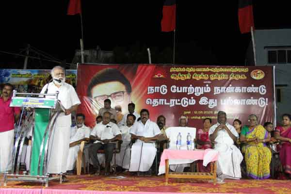 central govt is trying freeze the 100-day program says Minister I. Periyasamy