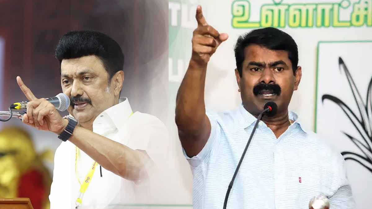 Today is the last day; dmk and Naam Tamilar Filing of nomination