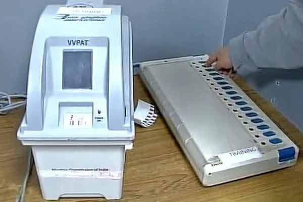 Case related to VVPAT Judgment in the Supreme Court today