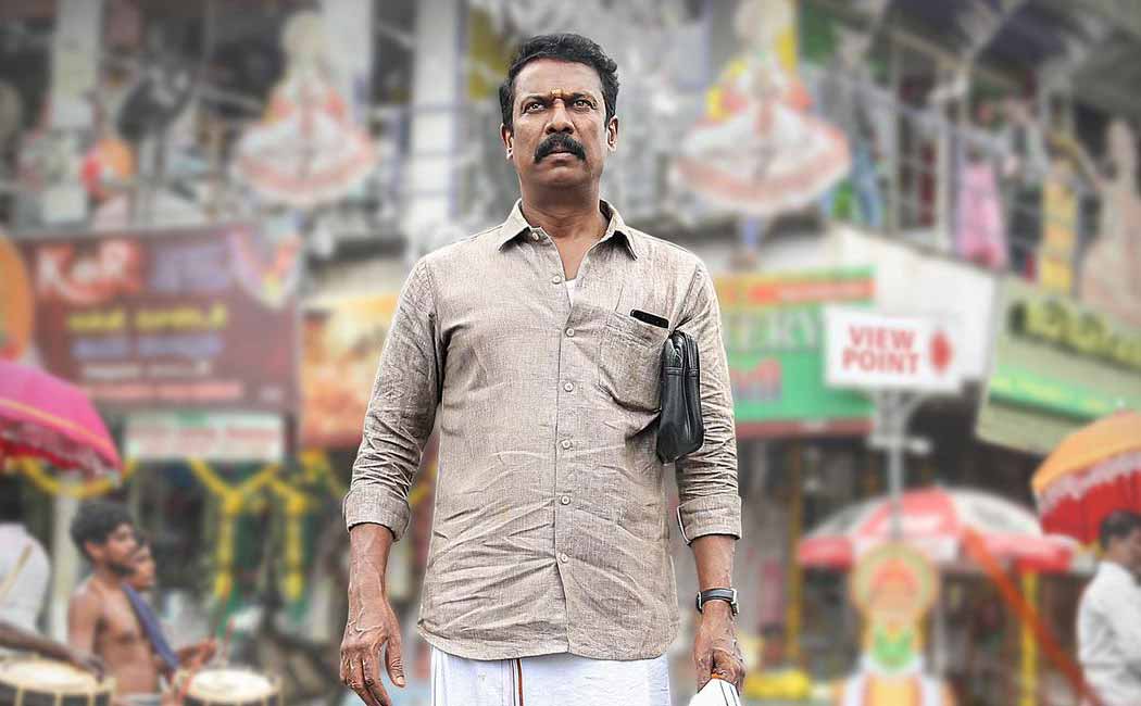 Samuthirakani act Thiru. Manickam movie