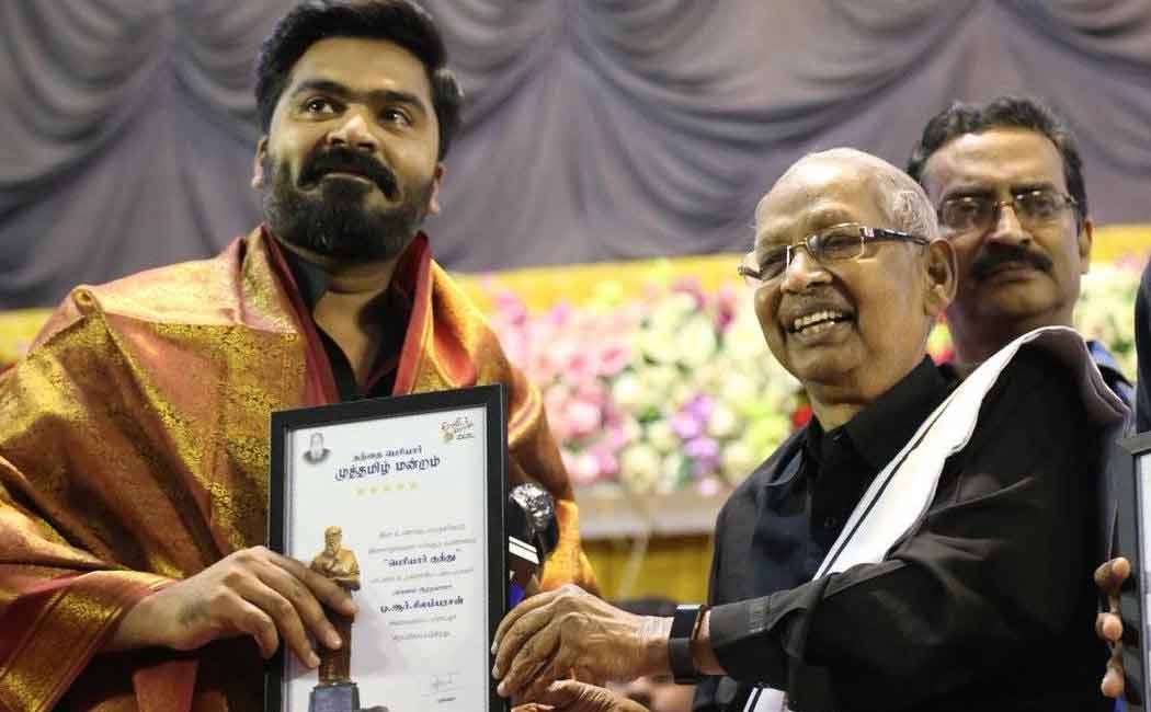 simbu with veeramani