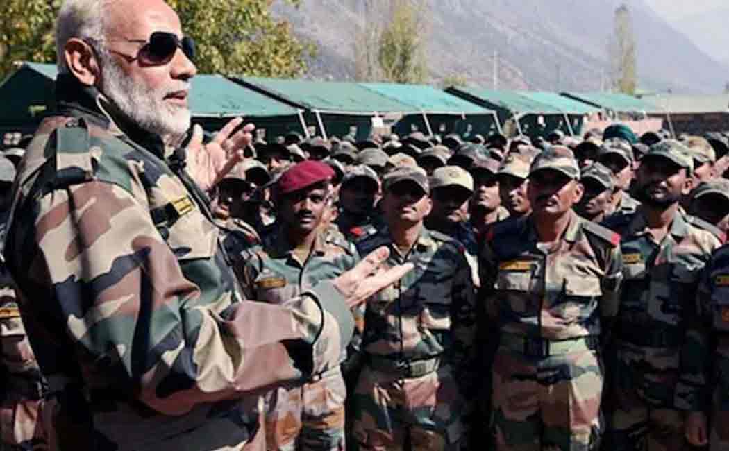 narendra modi