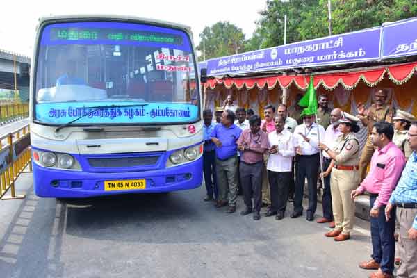 trichy city police commissioner advised for bus drivers
